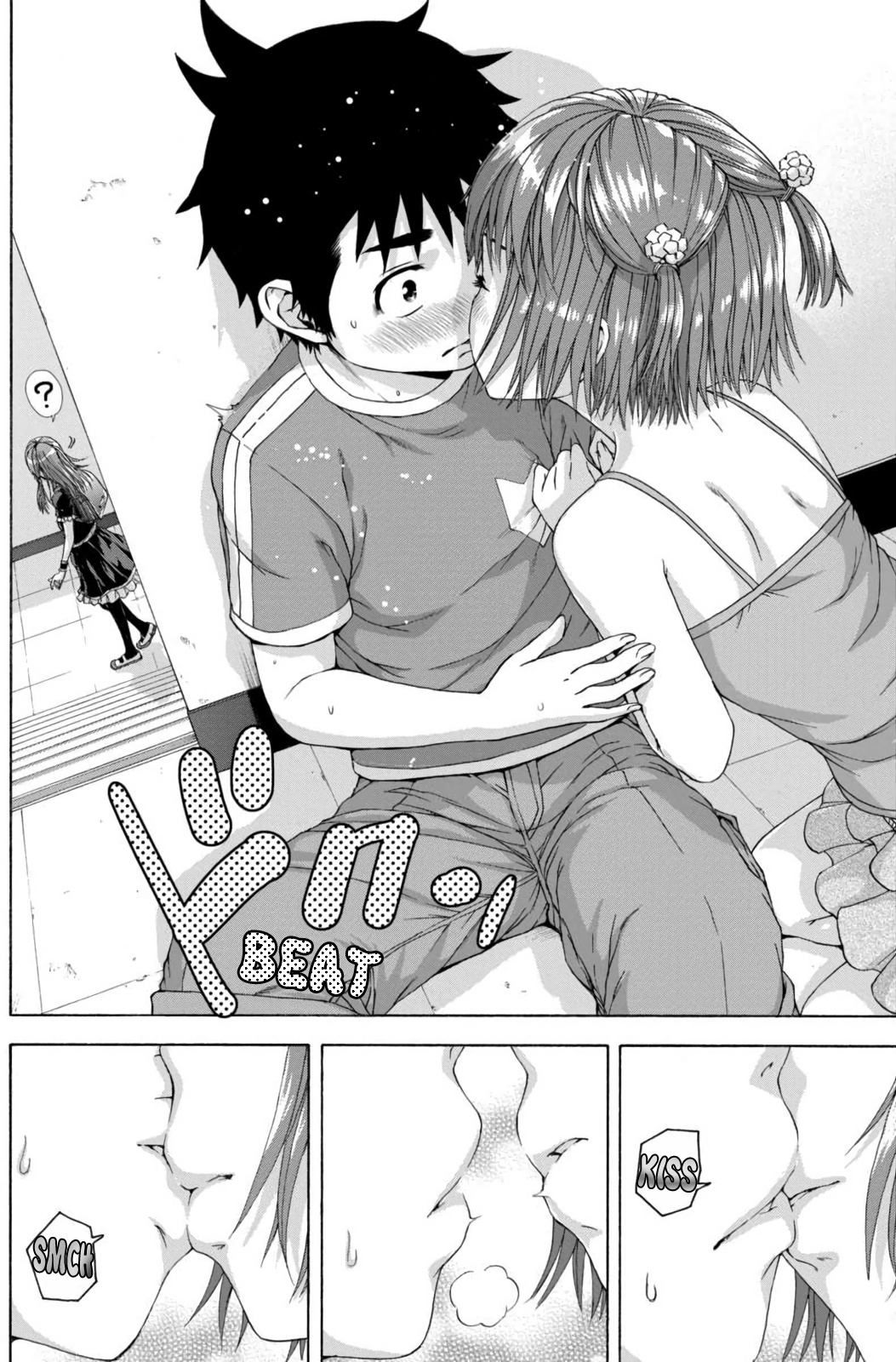 Mujaki no Rakuen Chapter 67 page 16 - Chapter 67: Dating? in Paradise