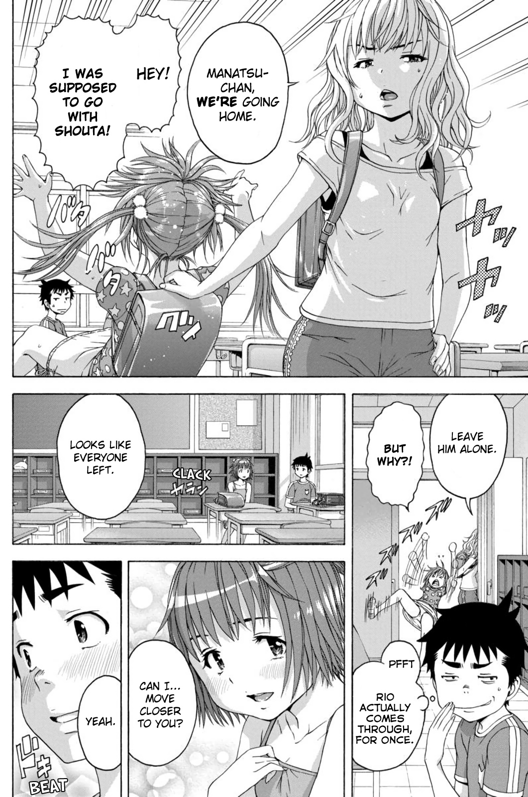 Mujaki no Rakuen Chapter 67 page 8 - Chapter 67: Dating? in Paradise