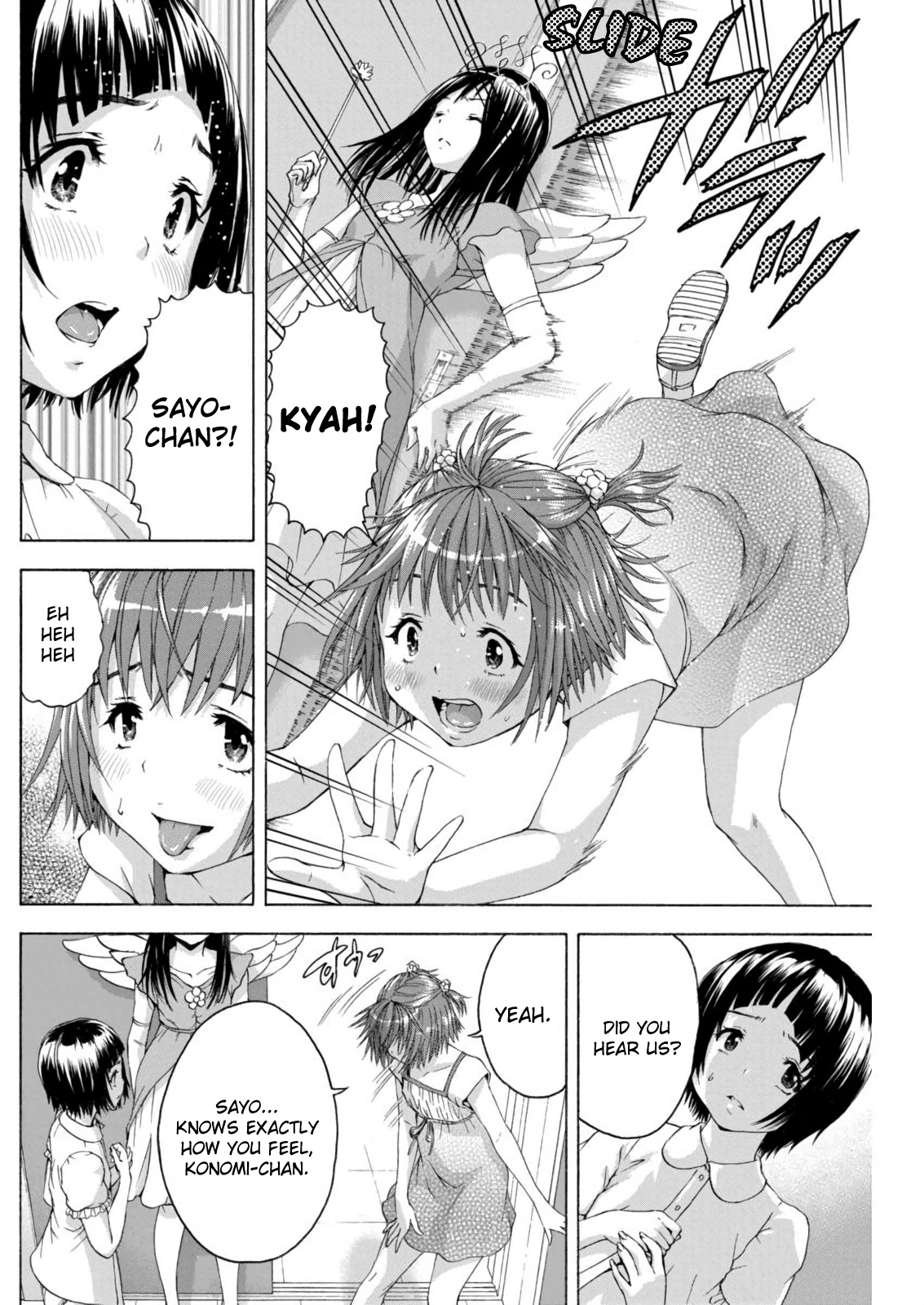 Mujaki no Rakuen Chapter 68 page 23 - Chapter 68: Heartache in Paradise