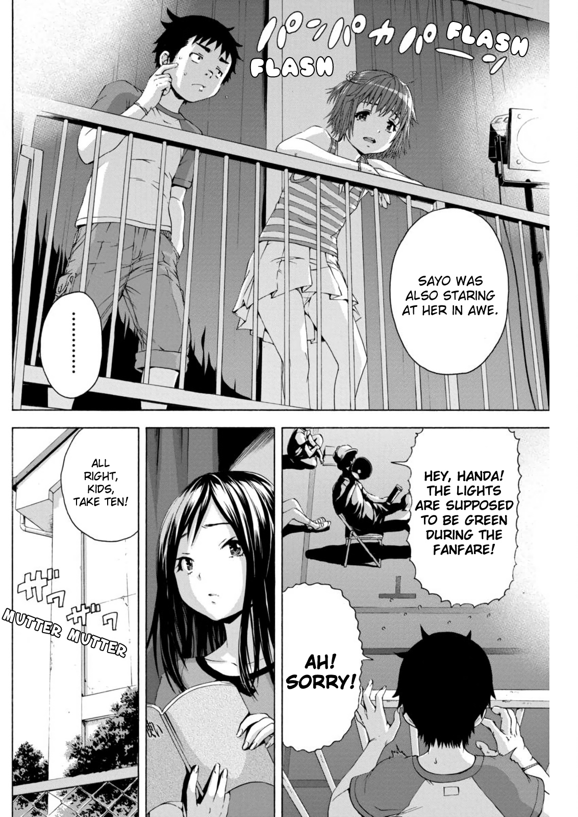 Mujaki no Rakuen Chapter 68 page 4 - Chapter 68: Heartache in Paradise