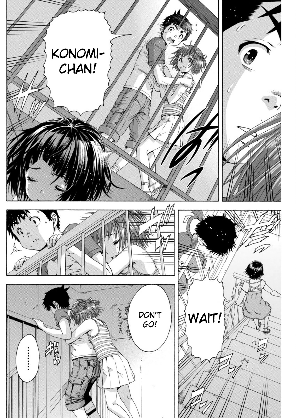 Mujaki no Rakuen Chapter 68 page 9 - Chapter 68: Heartache in Paradise
