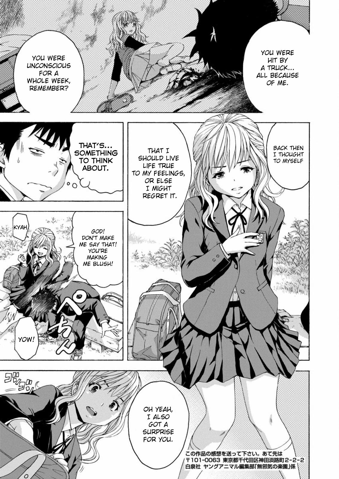 Mujaki no Rakuen Chapter 69 page 16 - Chapter 69: Puberty in Paradise, Part 1