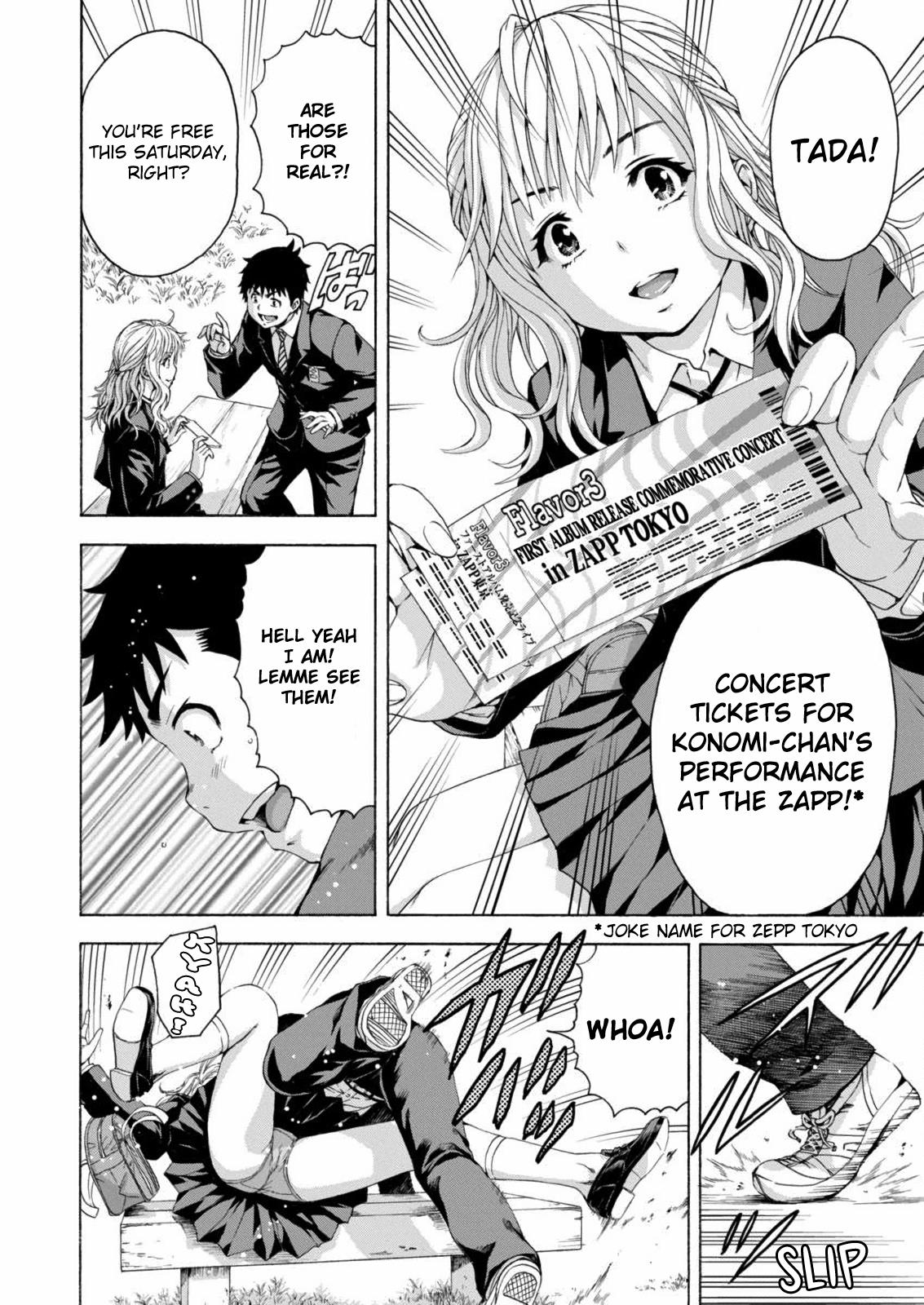 Mujaki no Rakuen Chapter 69 page 17 - Chapter 69: Puberty in Paradise, Part 1