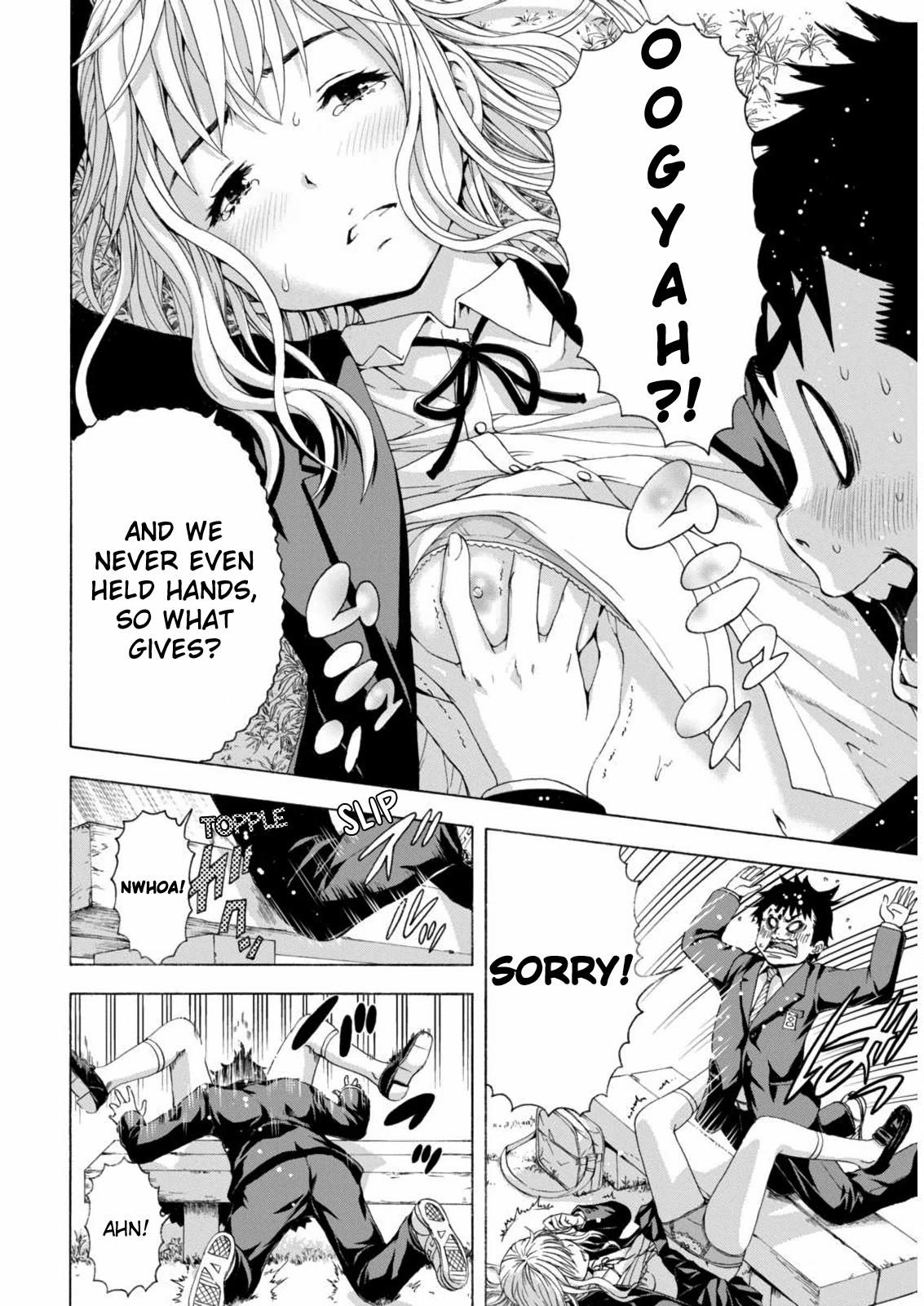 Mujaki no Rakuen Chapter 69 page 19 - Chapter 69: Puberty in Paradise, Part 1