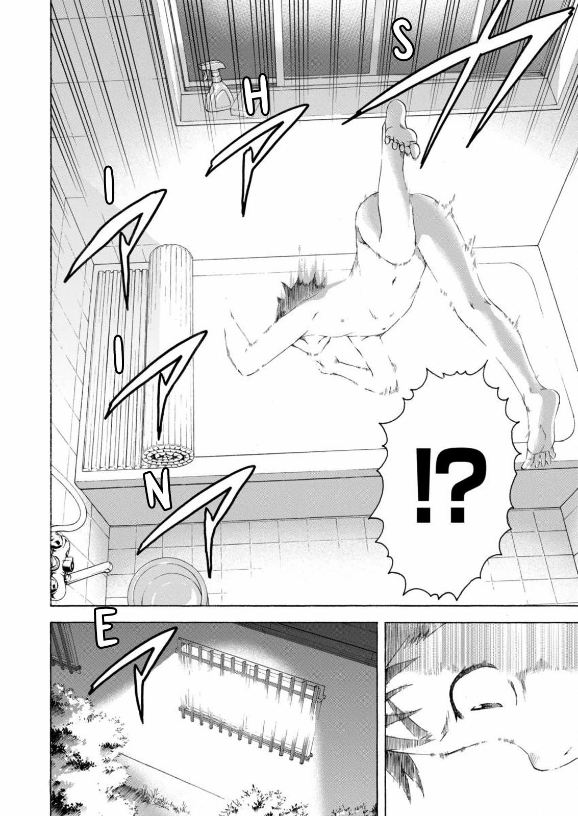 Mujaki no Rakuen Chapter 69 page 3 - Chapter 69: Puberty in Paradise, Part 1