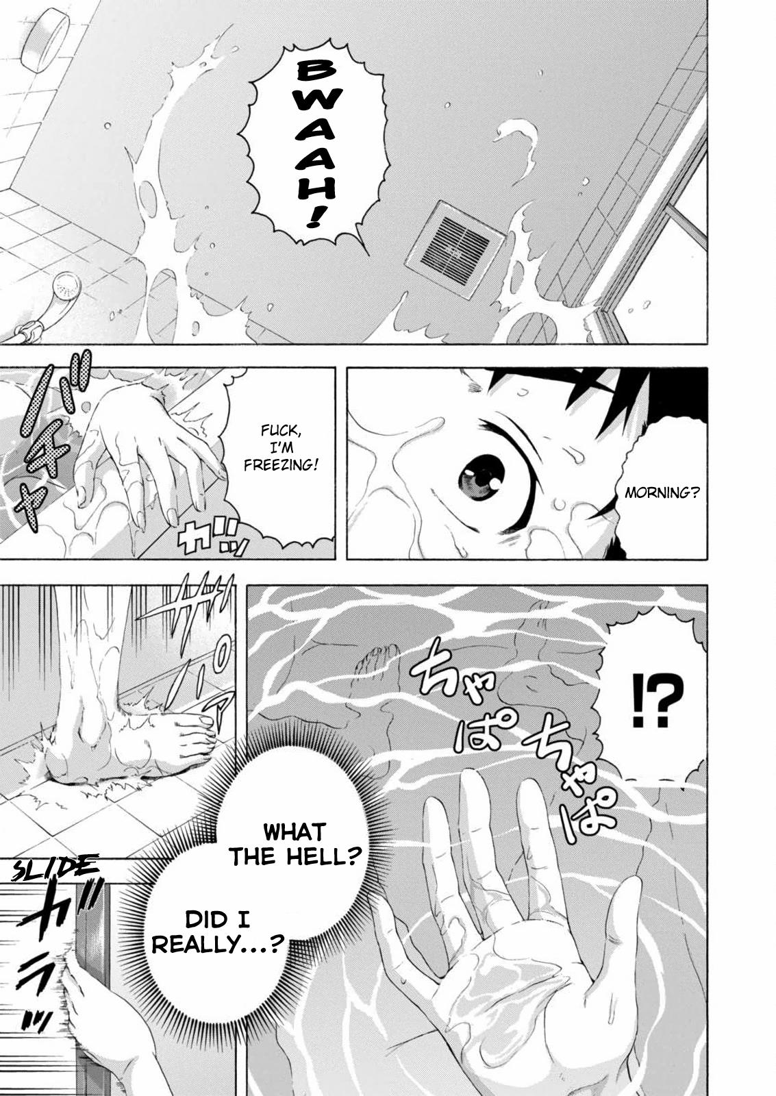 Mujaki no Rakuen Chapter 69 page 4 - Chapter 69: Puberty in Paradise, Part 1