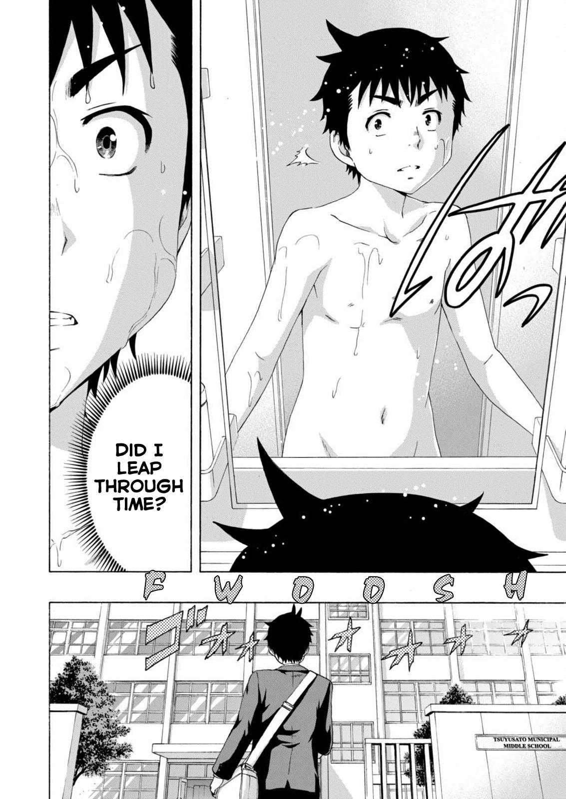 Mujaki no Rakuen Chapter 69 page 5 - Chapter 69: Puberty in Paradise, Part 1