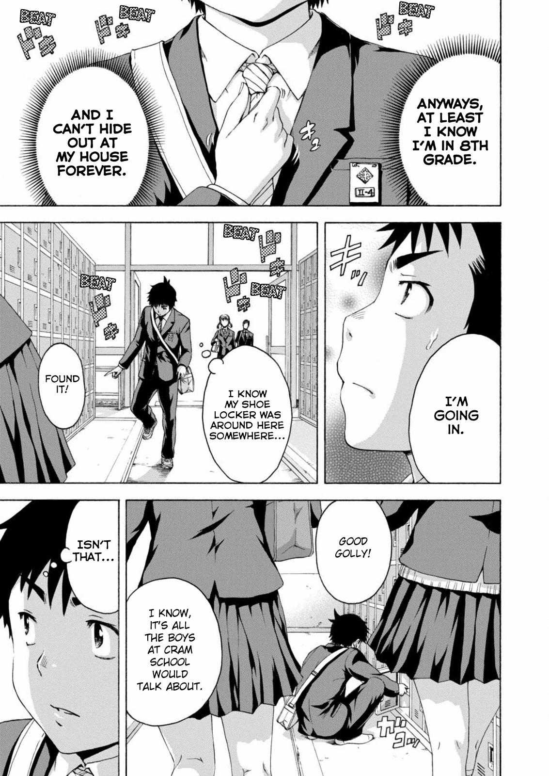 Mujaki no Rakuen Chapter 69 page 6 - Chapter 69: Puberty in Paradise, Part 1