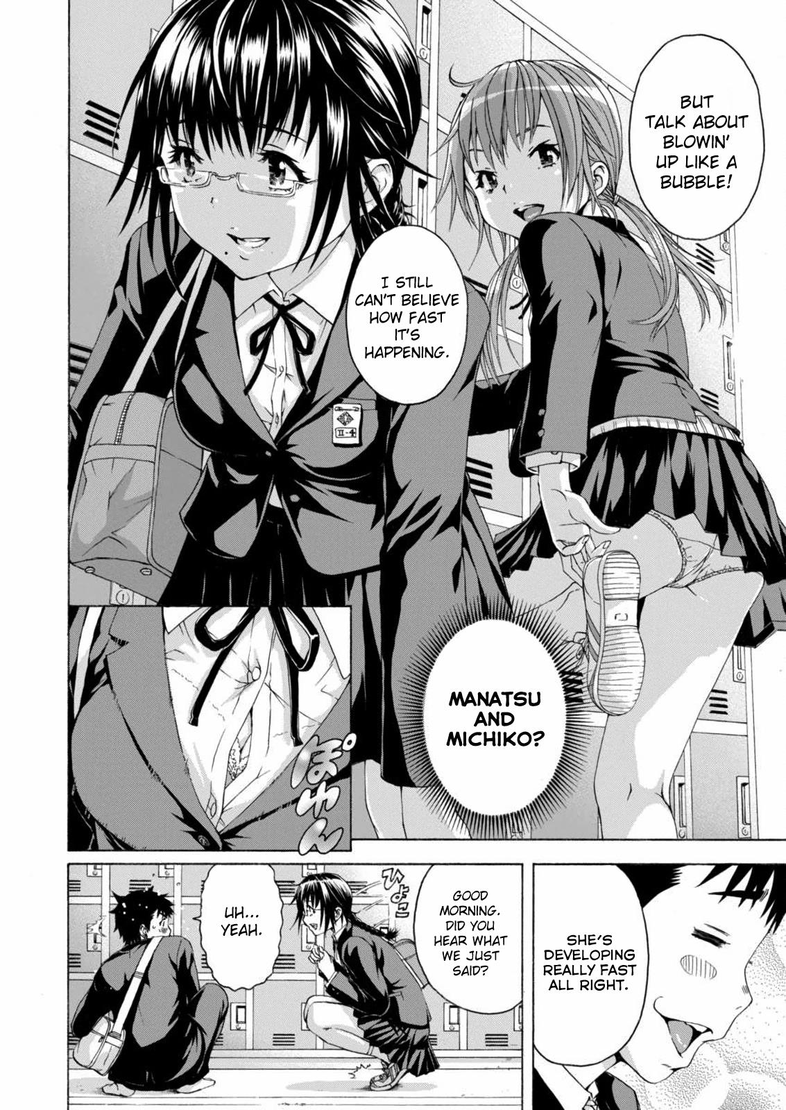 Mujaki no Rakuen Chapter 69 page 7 - Chapter 69: Puberty in Paradise, Part 1