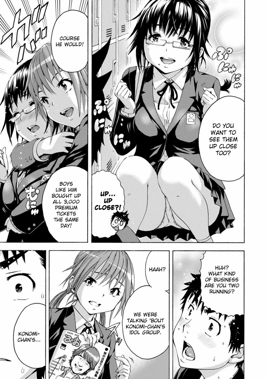 Mujaki no Rakuen Chapter 69 page 8 - Chapter 69: Puberty in Paradise, Part 1
