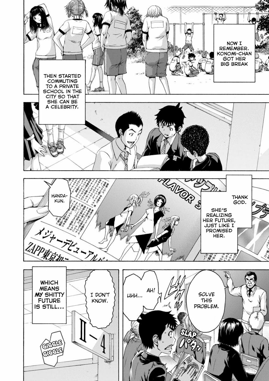 Mujaki no Rakuen Chapter 69 page 9 - Chapter 69: Puberty in Paradise, Part 1