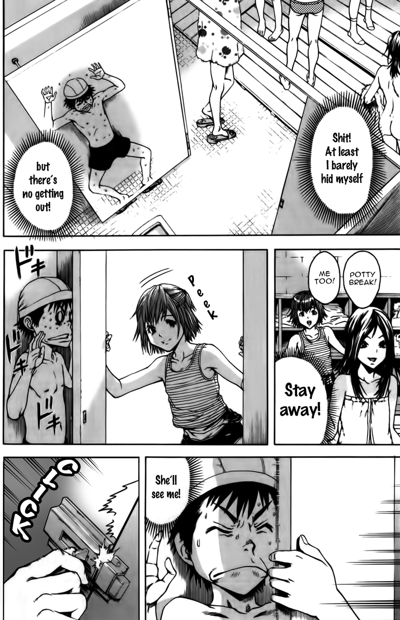 Mujaki no Rakuen Chapter 7 page 10 - Chapter 7: Trapped In Paradise