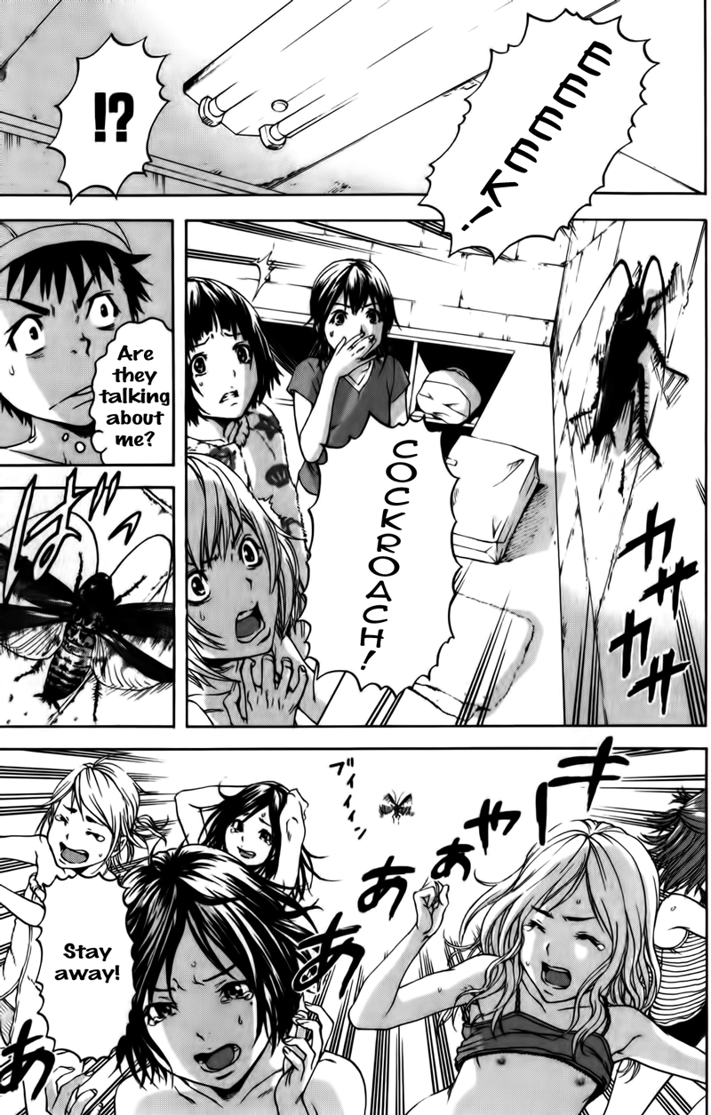 Mujaki no Rakuen Chapter 7 page 13 - Chapter 7: Trapped In Paradise