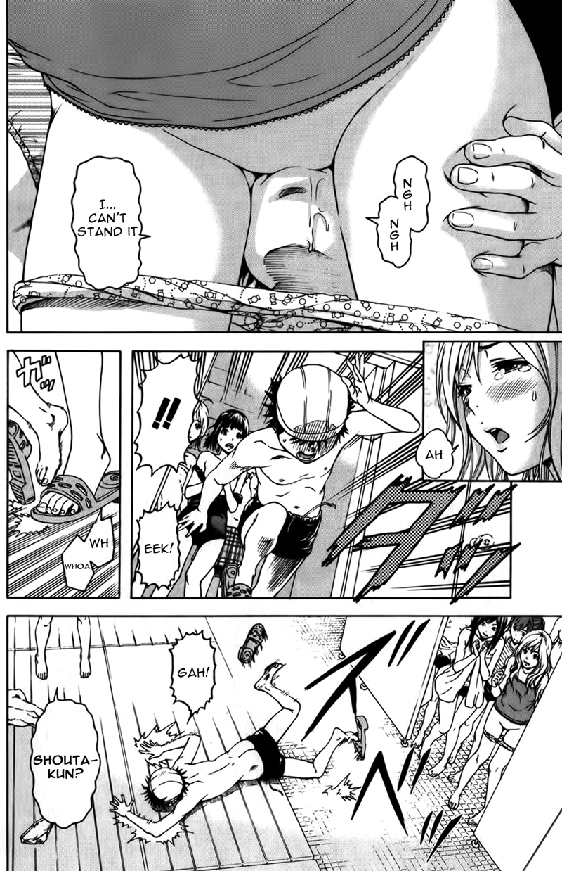 Mujaki no Rakuen Chapter 7 page 18 - Chapter 7: Trapped In Paradise