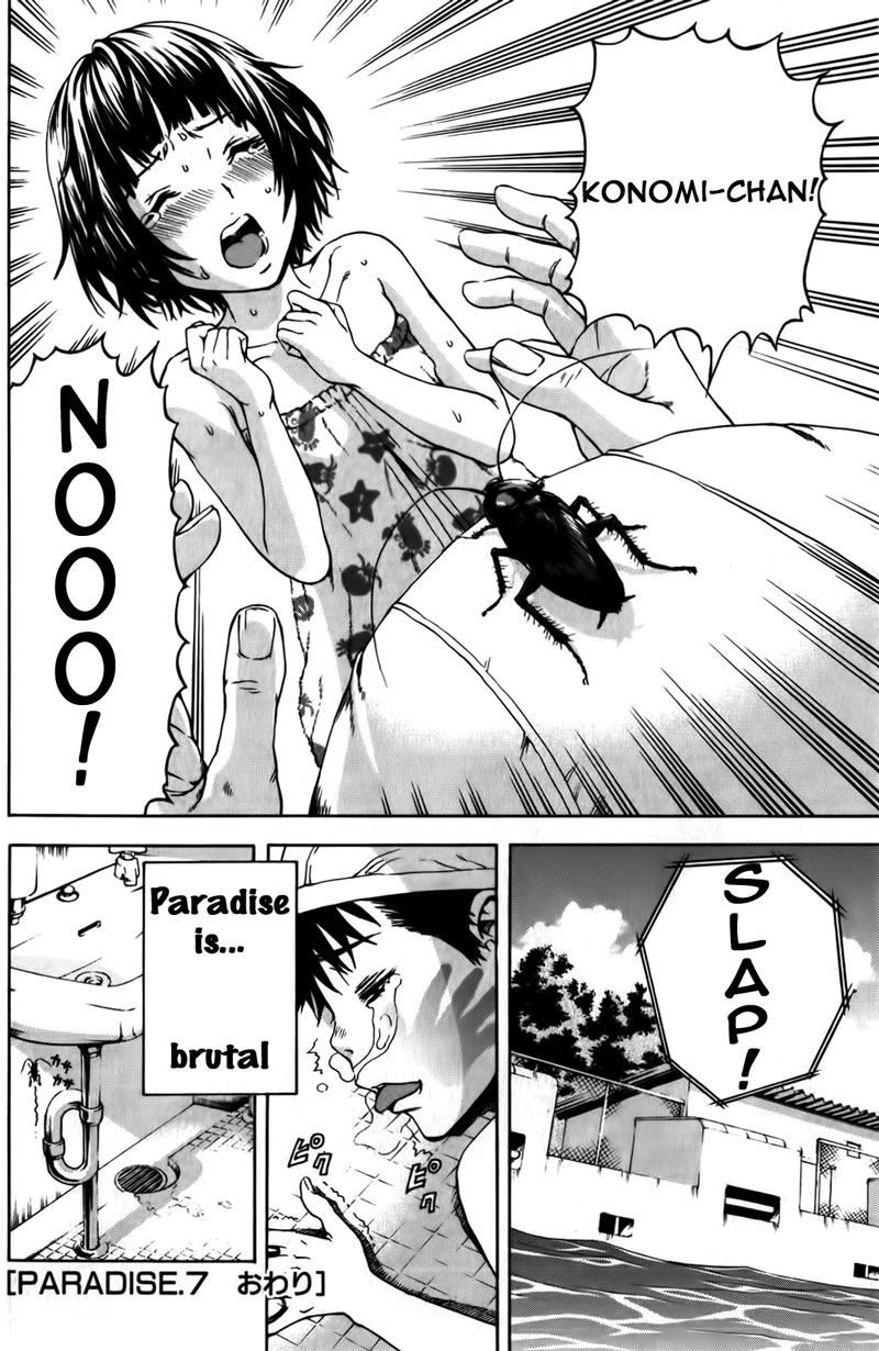 Mujaki no Rakuen Chapter 7 page 20 - Chapter 7: Trapped In Paradise