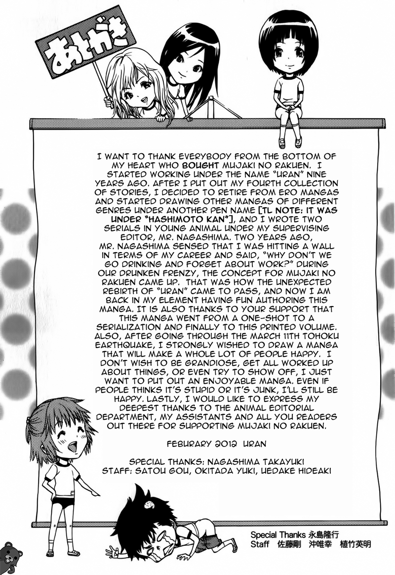 Mujaki no Rakuen Chapter 7 page 21 - Chapter 7: Trapped In Paradise
