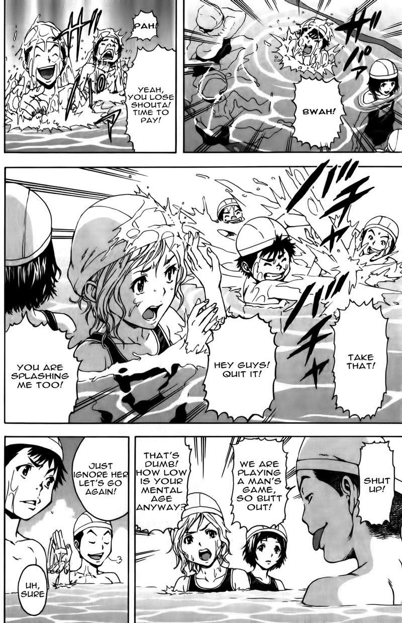 Mujaki no Rakuen Chapter 7 page 4 - Chapter 7: Trapped In Paradise