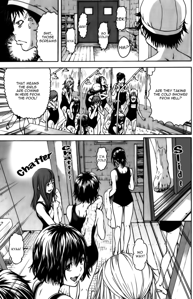 Mujaki no Rakuen Chapter 7 page 7 - Chapter 7: Trapped In Paradise