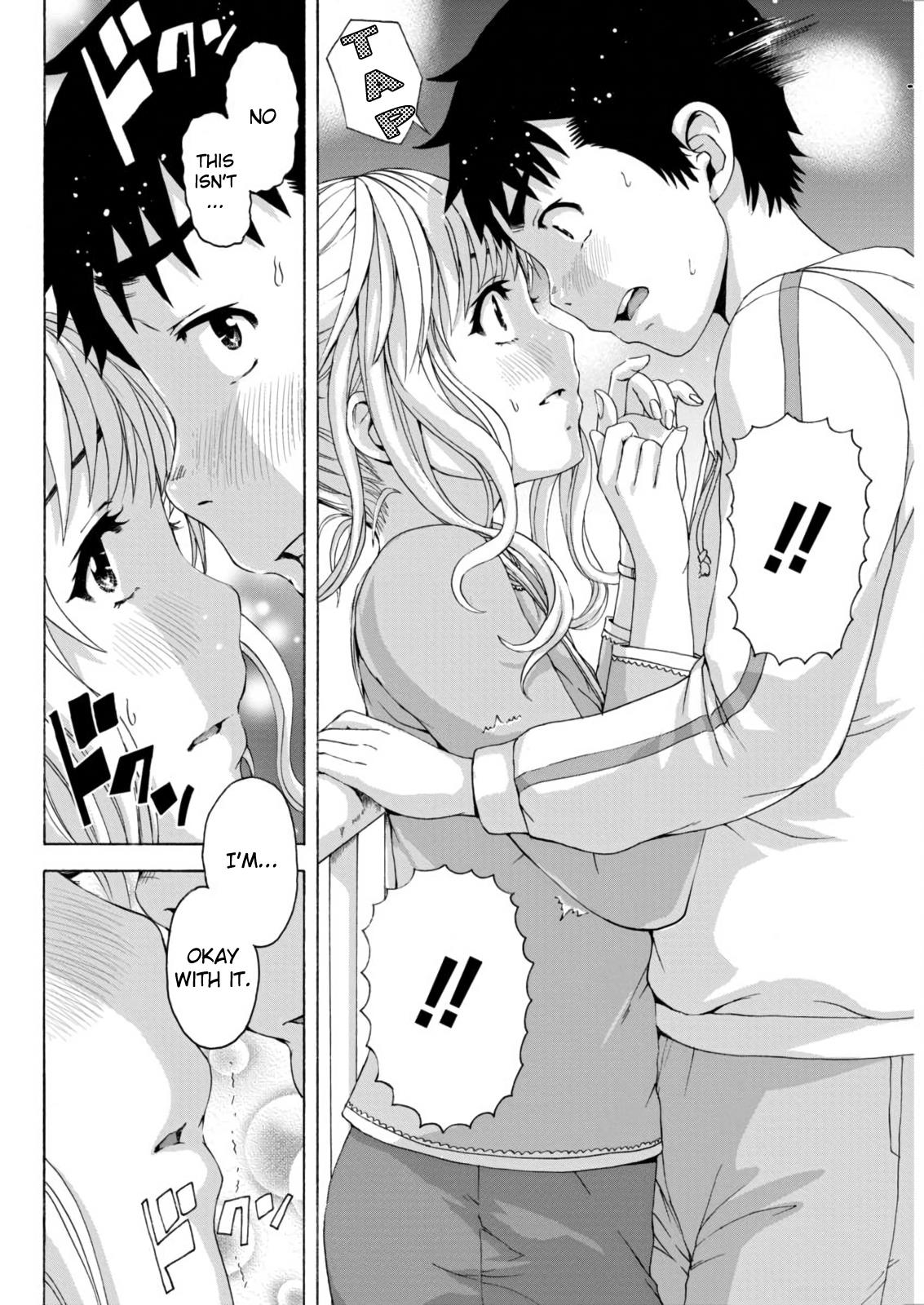 Mujaki no Rakuen Chapter 70 page 11 - Chapter 70: Puberty in Paradise, Part 2