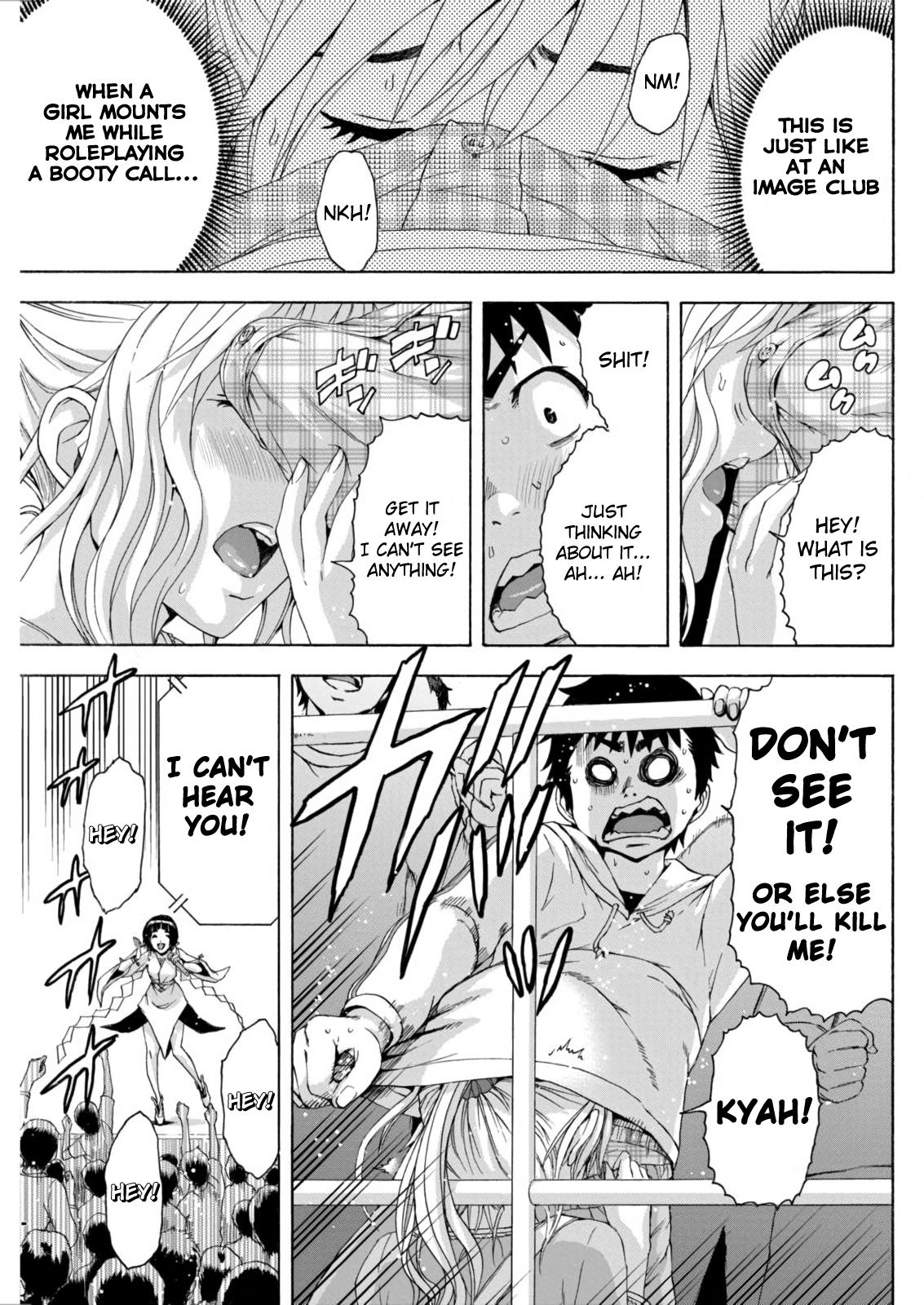 Mujaki no Rakuen Chapter 70 page 14 - Chapter 70: Puberty in Paradise, Part 2