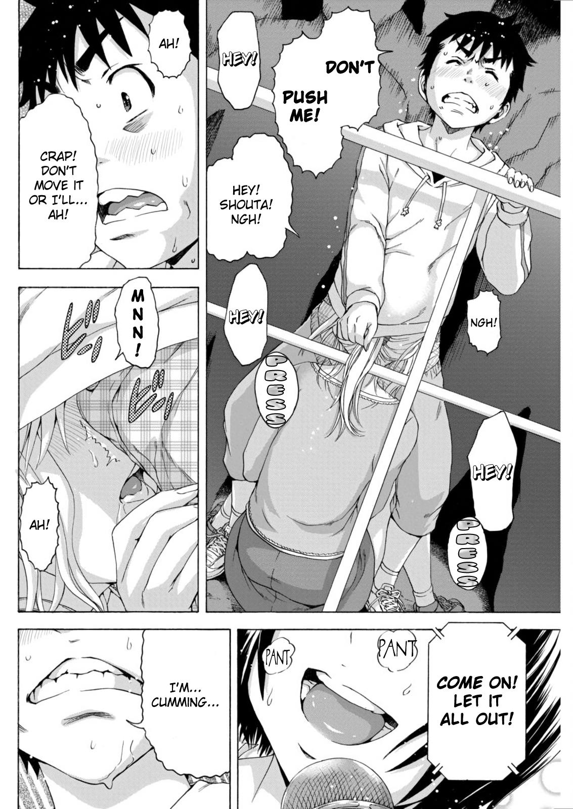 Mujaki no Rakuen Chapter 70 page 15 - Chapter 70: Puberty in Paradise, Part 2