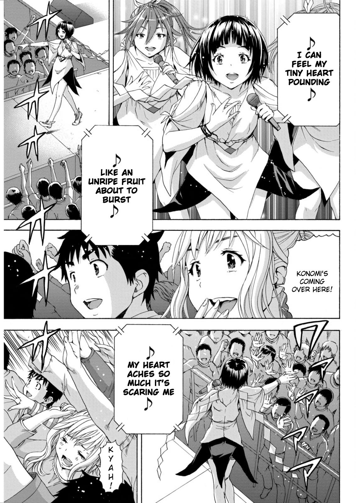 Mujaki no Rakuen Chapter 70 page 6 - Chapter 70: Puberty in Paradise, Part 2