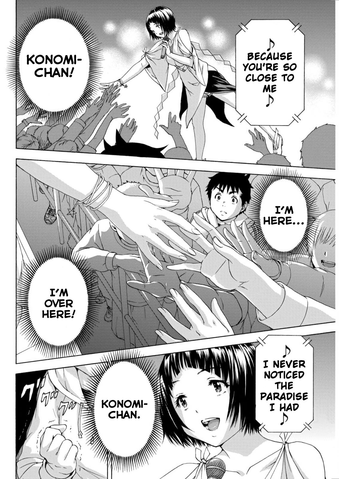 Mujaki no Rakuen Chapter 70 page 7 - Chapter 70: Puberty in Paradise, Part 2