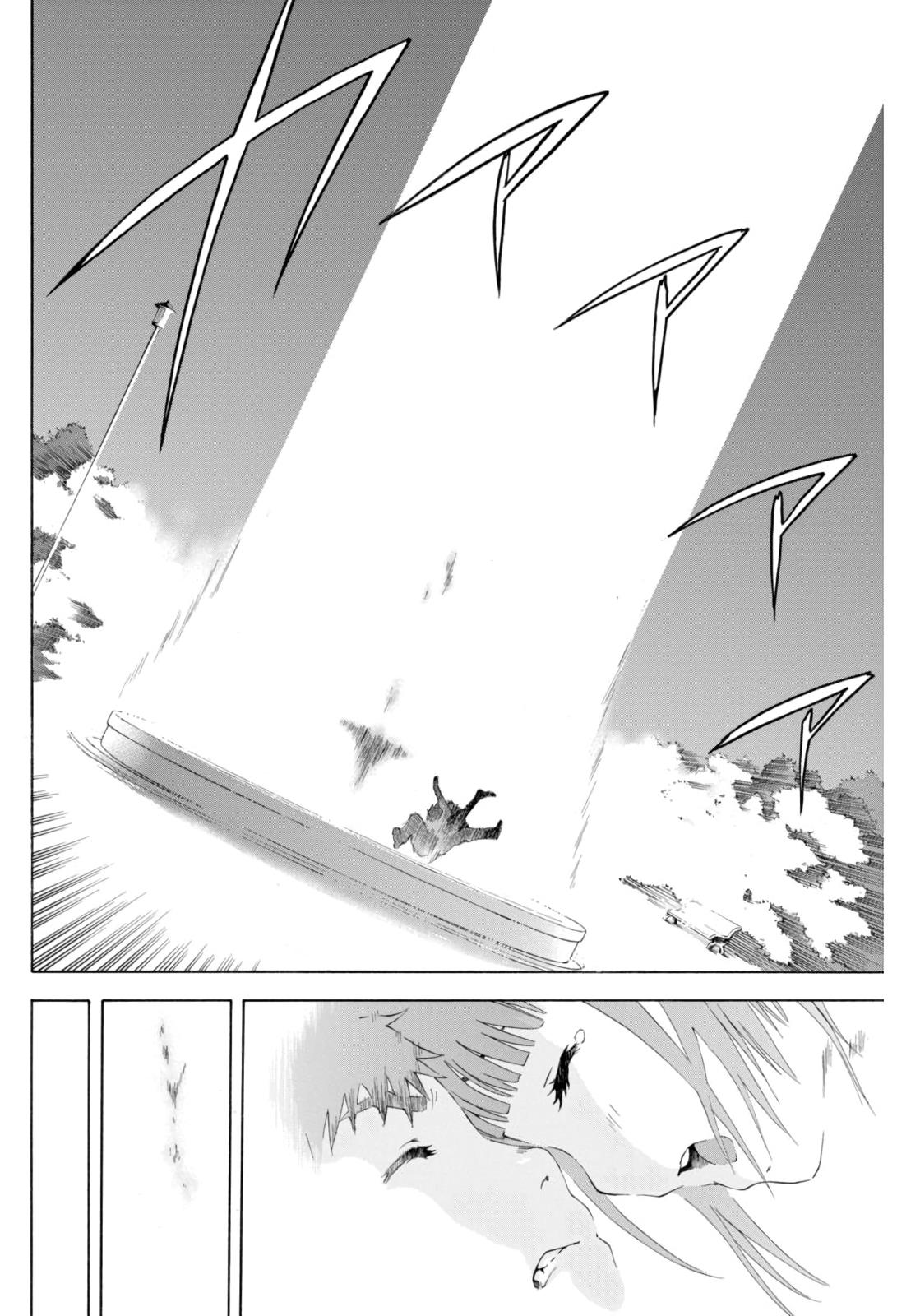 Mujaki no Rakuen Chapter 71 page 18 - Chapter 71: Puberty in Paradise, Part 3