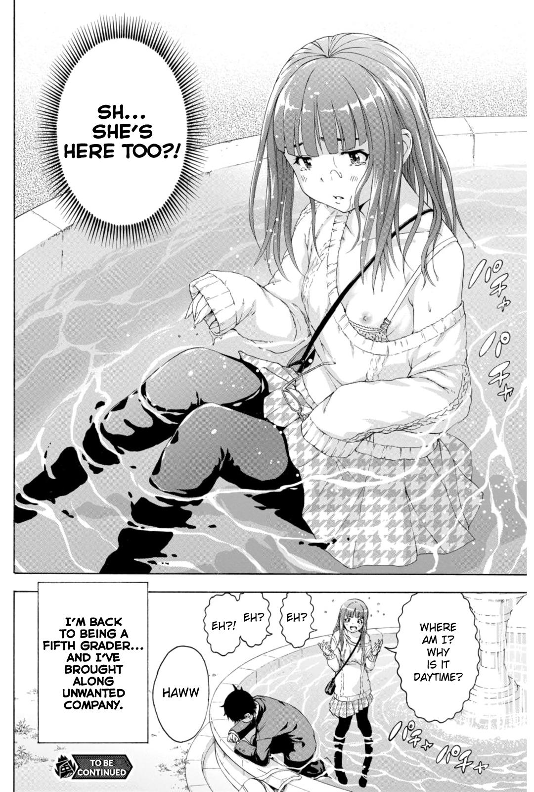 Mujaki no Rakuen Chapter 71 page 20 - Chapter 71: Puberty in Paradise, Part 3