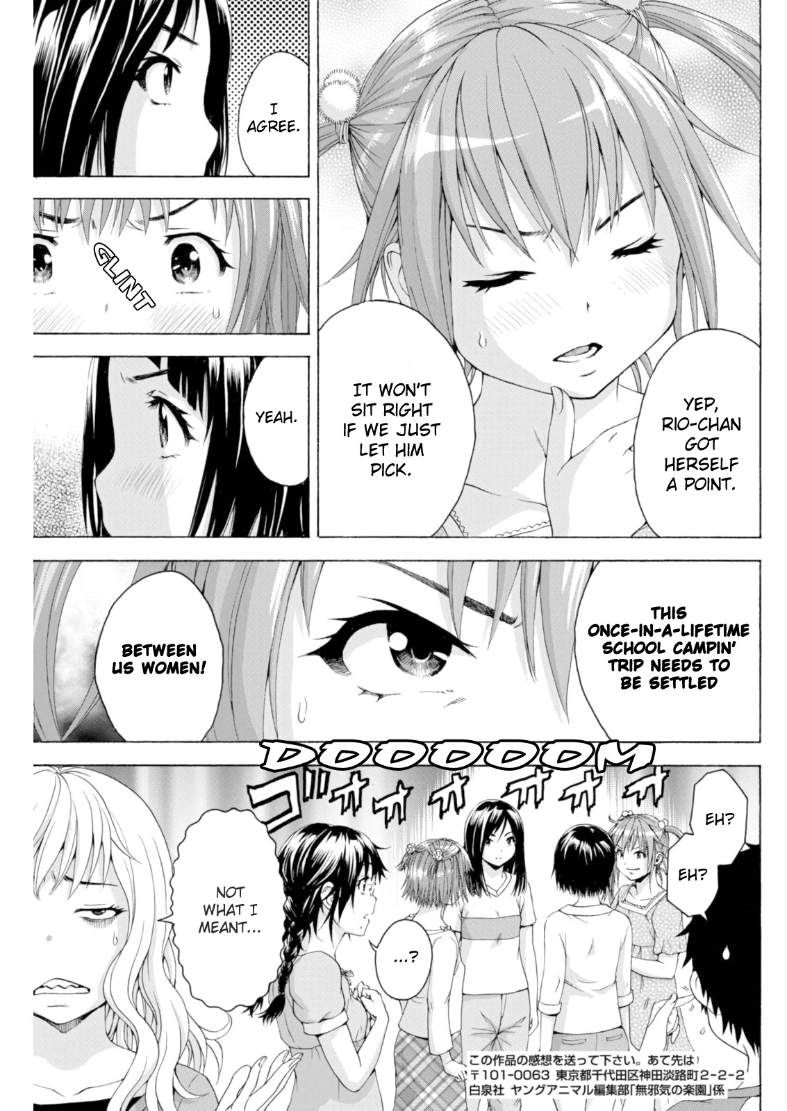 Mujaki no Rakuen Chapter 72 page 12 - Chapter 72: Winners In Paradise