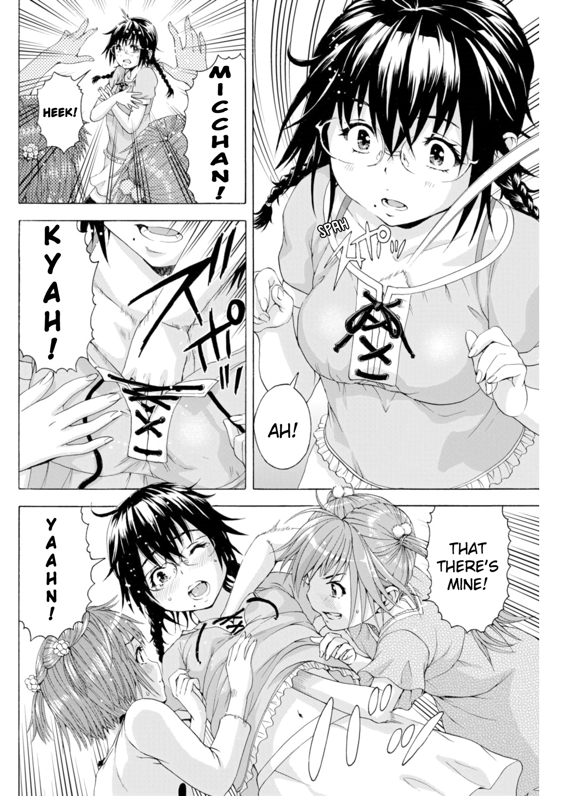 Mujaki no Rakuen Chapter 72 page 17 - Chapter 72: Winners In Paradise