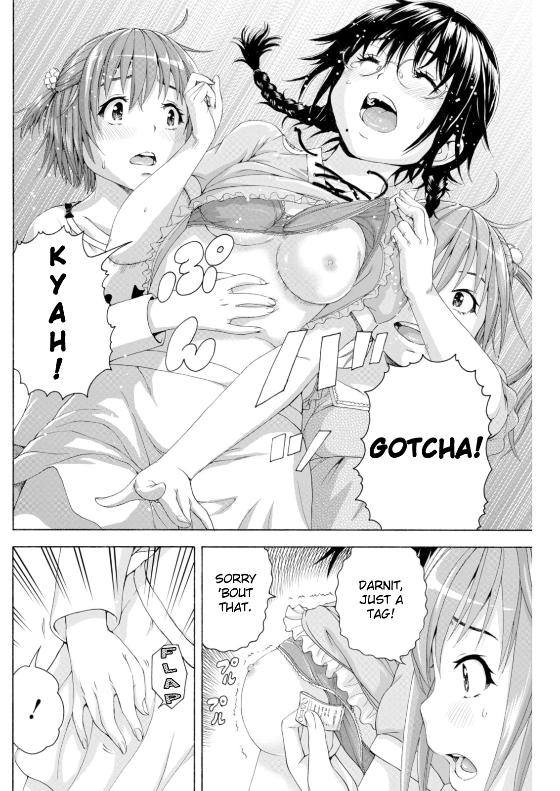 Mujaki no Rakuen Chapter 72 page 19 - Chapter 72: Winners In Paradise