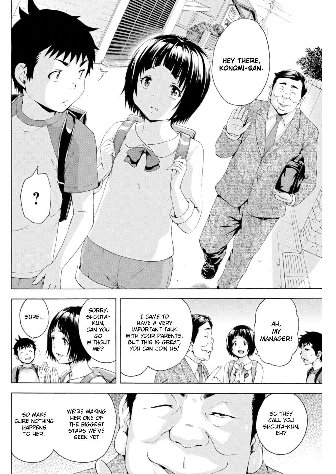 Mujaki no Rakuen Chapter 72 page 3 - Chapter 72: Winners In Paradise
