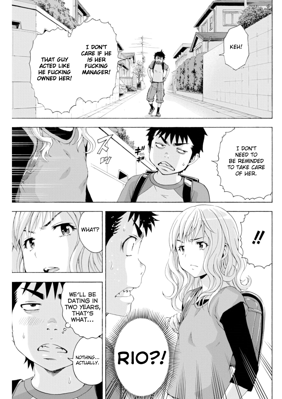 Mujaki no Rakuen Chapter 72 page 4 - Chapter 72: Winners In Paradise