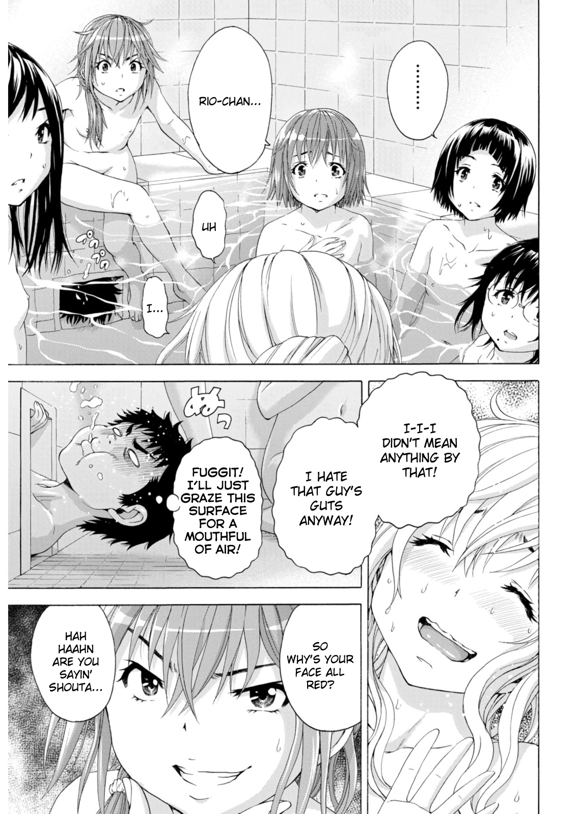 Mujaki no Rakuen Chapter 73 page 17 - Chapter 73: Mishearing In Paradise
