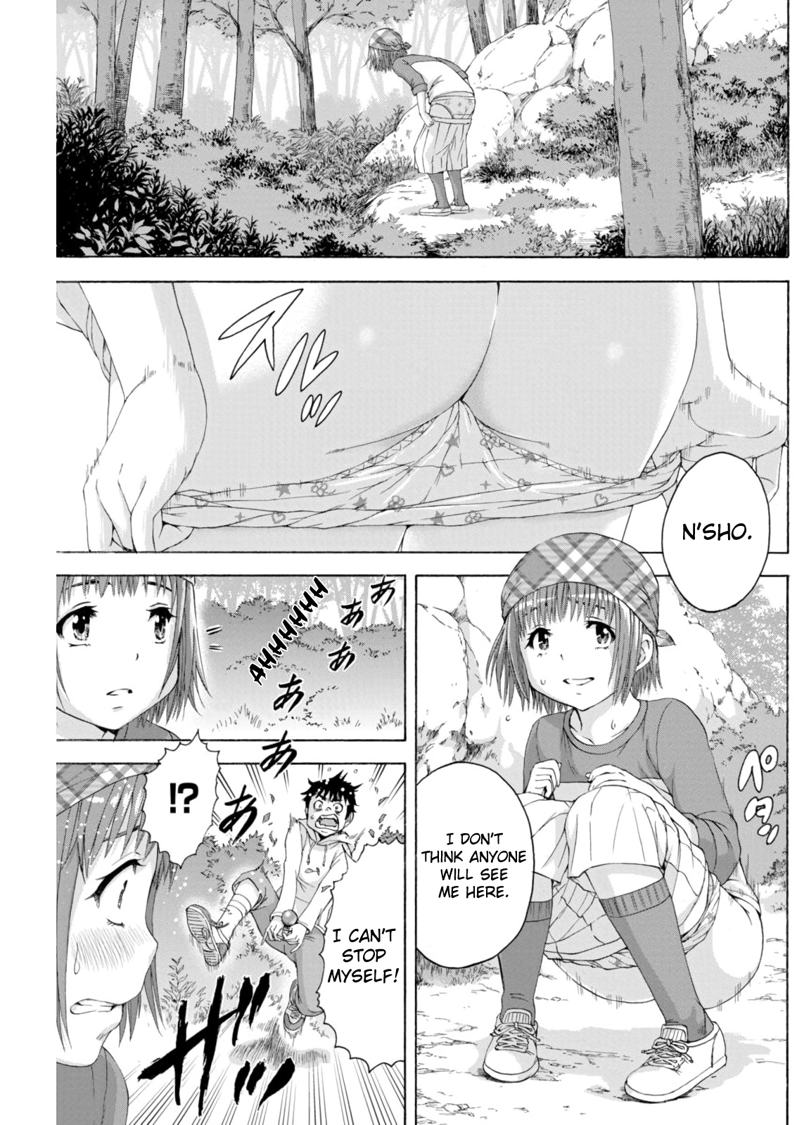 Mujaki no Rakuen Chapter 74 page 19 - Chapter 74: Mountaintop Paradise