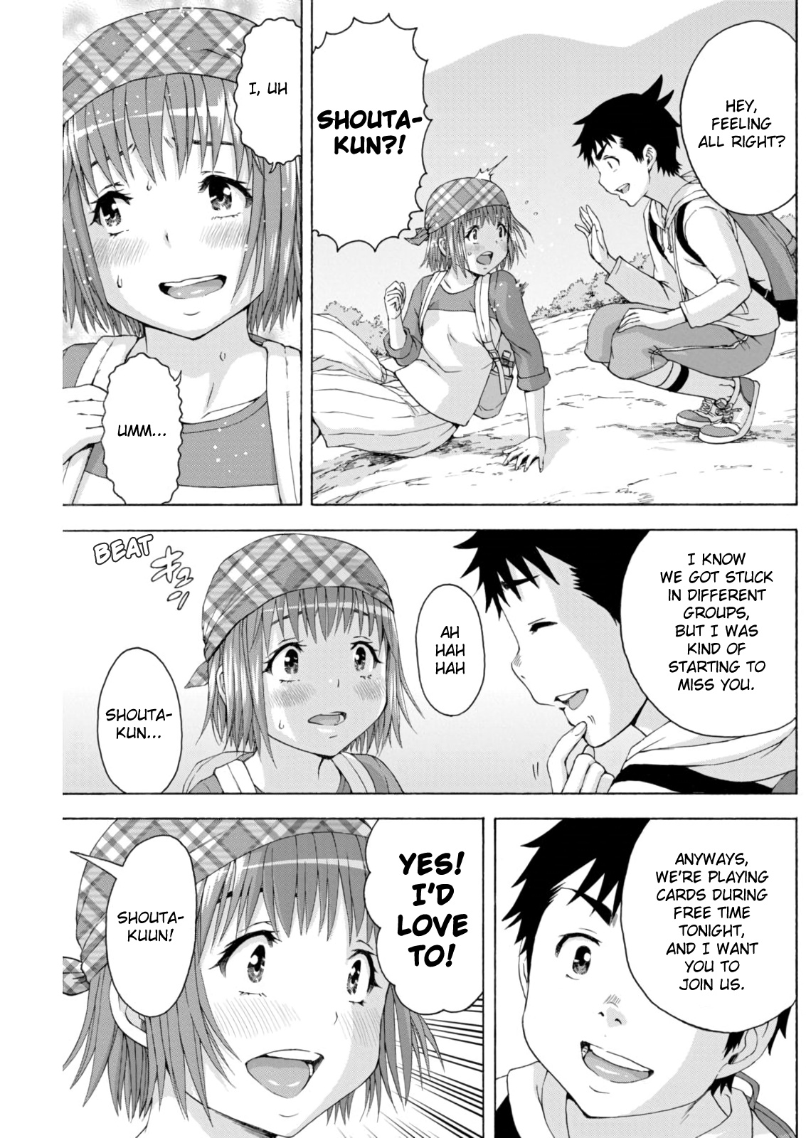 Mujaki no Rakuen Chapter 74 page 3 - Chapter 74: Mountaintop Paradise