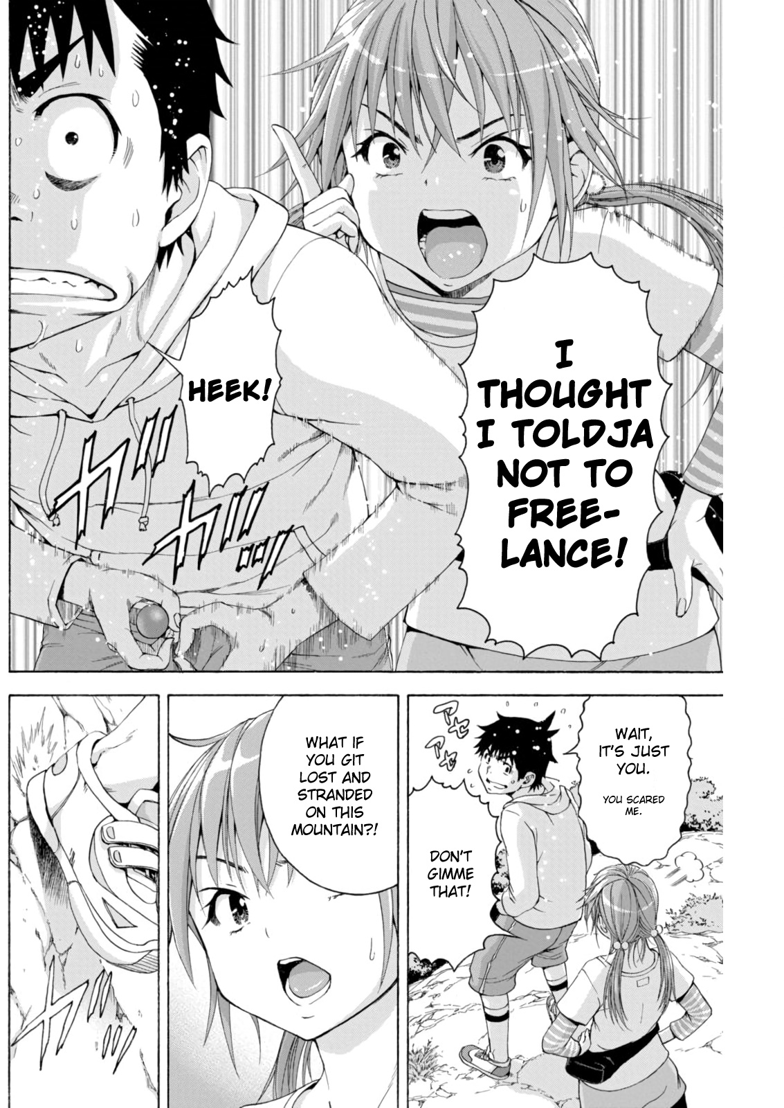 Mujaki no Rakuen Chapter 74 page 8 - Chapter 74: Mountaintop Paradise