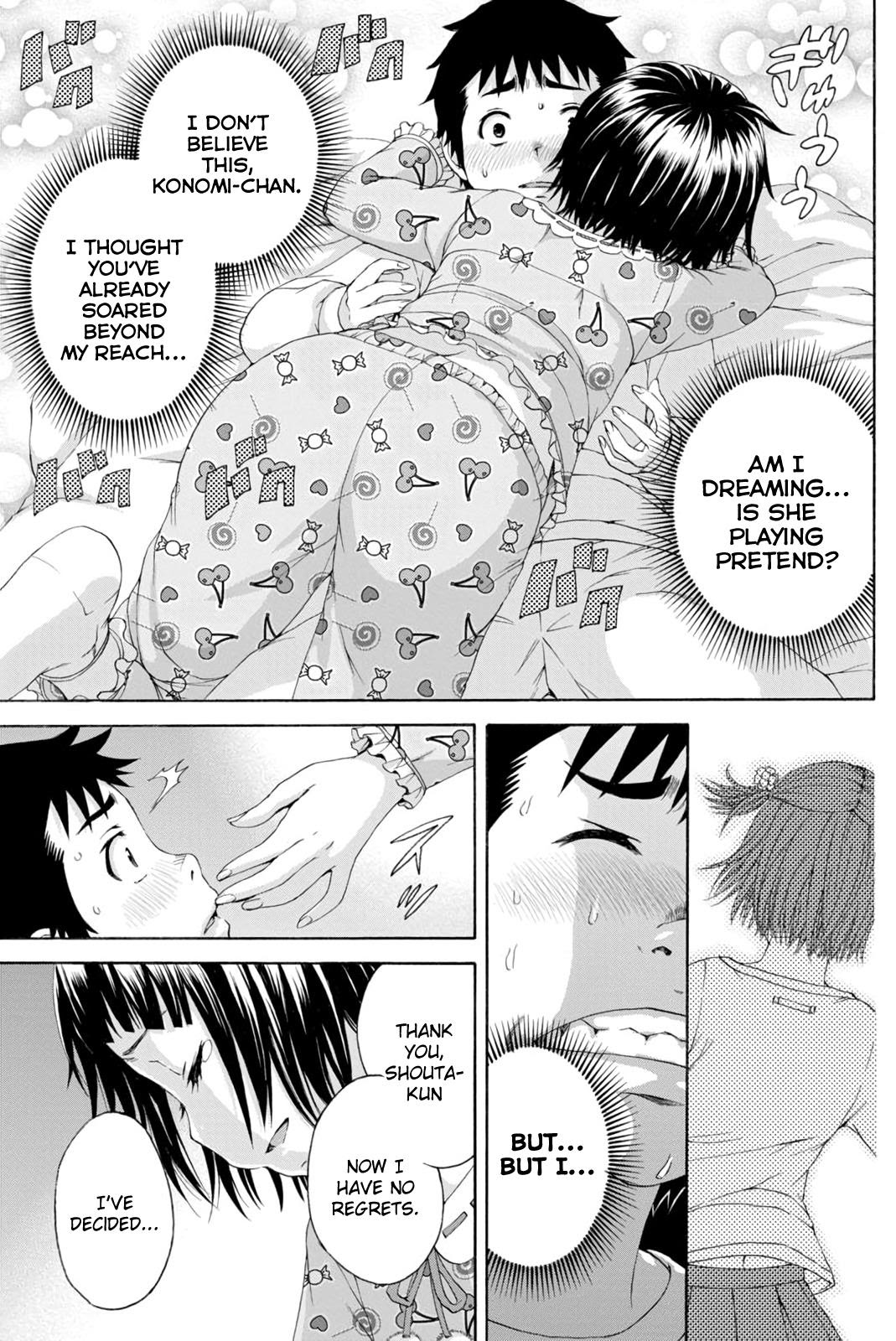Mujaki no Rakuen Chapter 75 page 16 - Chapter 75: Paradise In The Forbidden Room
