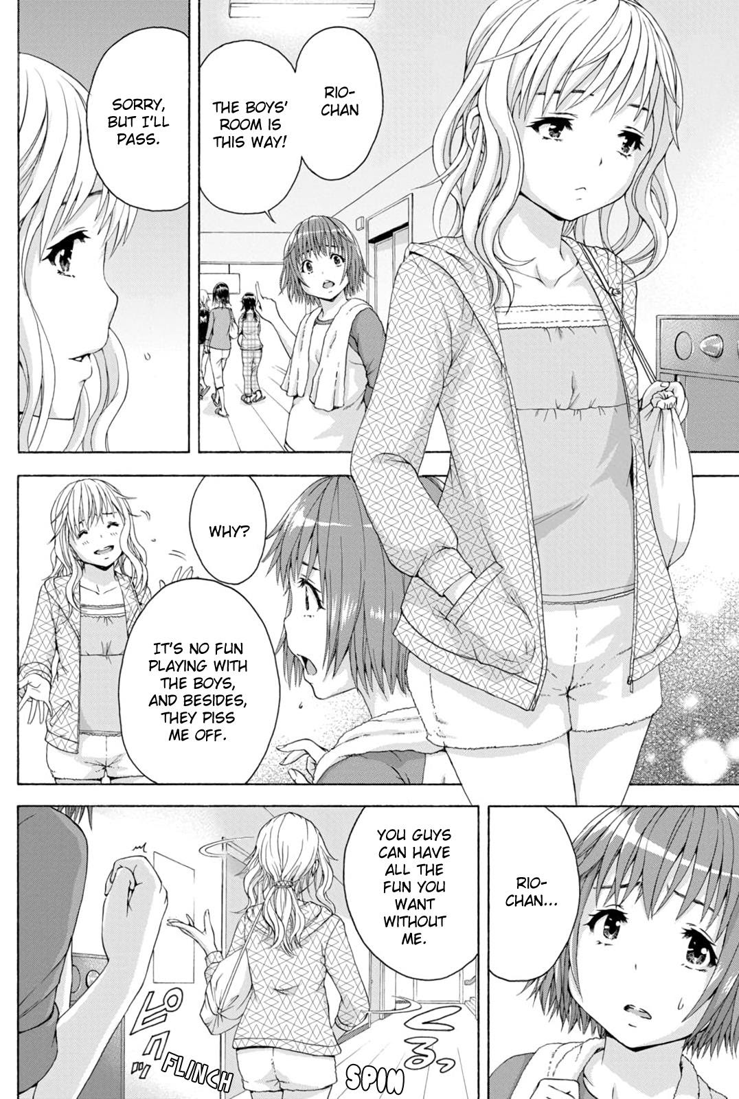 Mujaki no Rakuen Chapter 75 page 4 - Chapter 75: Paradise In The Forbidden Room