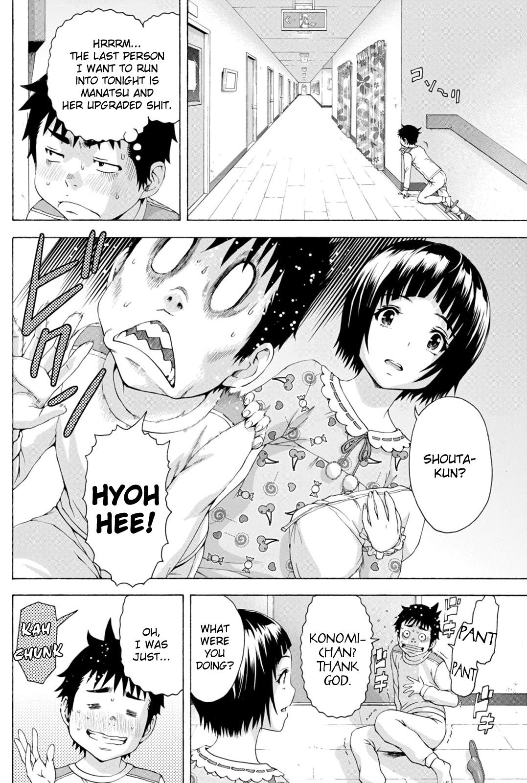 Mujaki no Rakuen Chapter 75 page 6 - Chapter 75: Paradise In The Forbidden Room