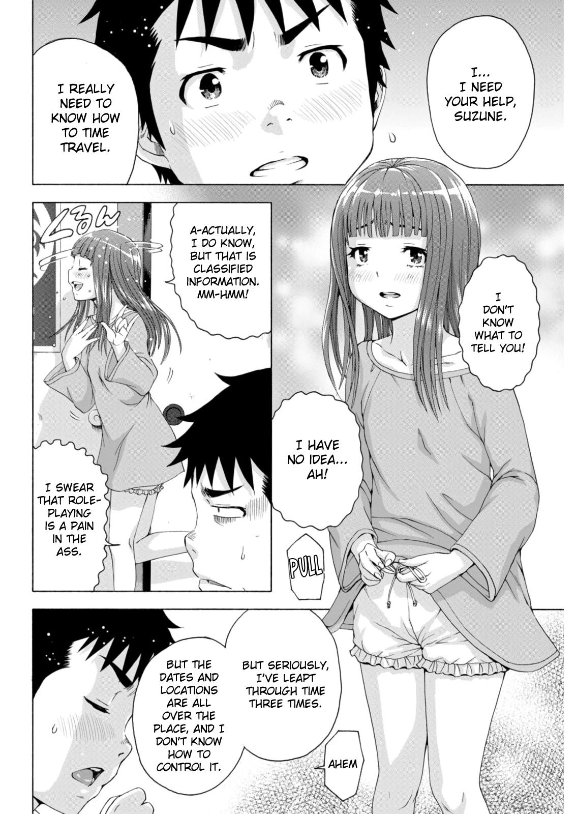 Mujaki no Rakuen Chapter 76 page 12 - Chapter 76: A Decision In Paradise