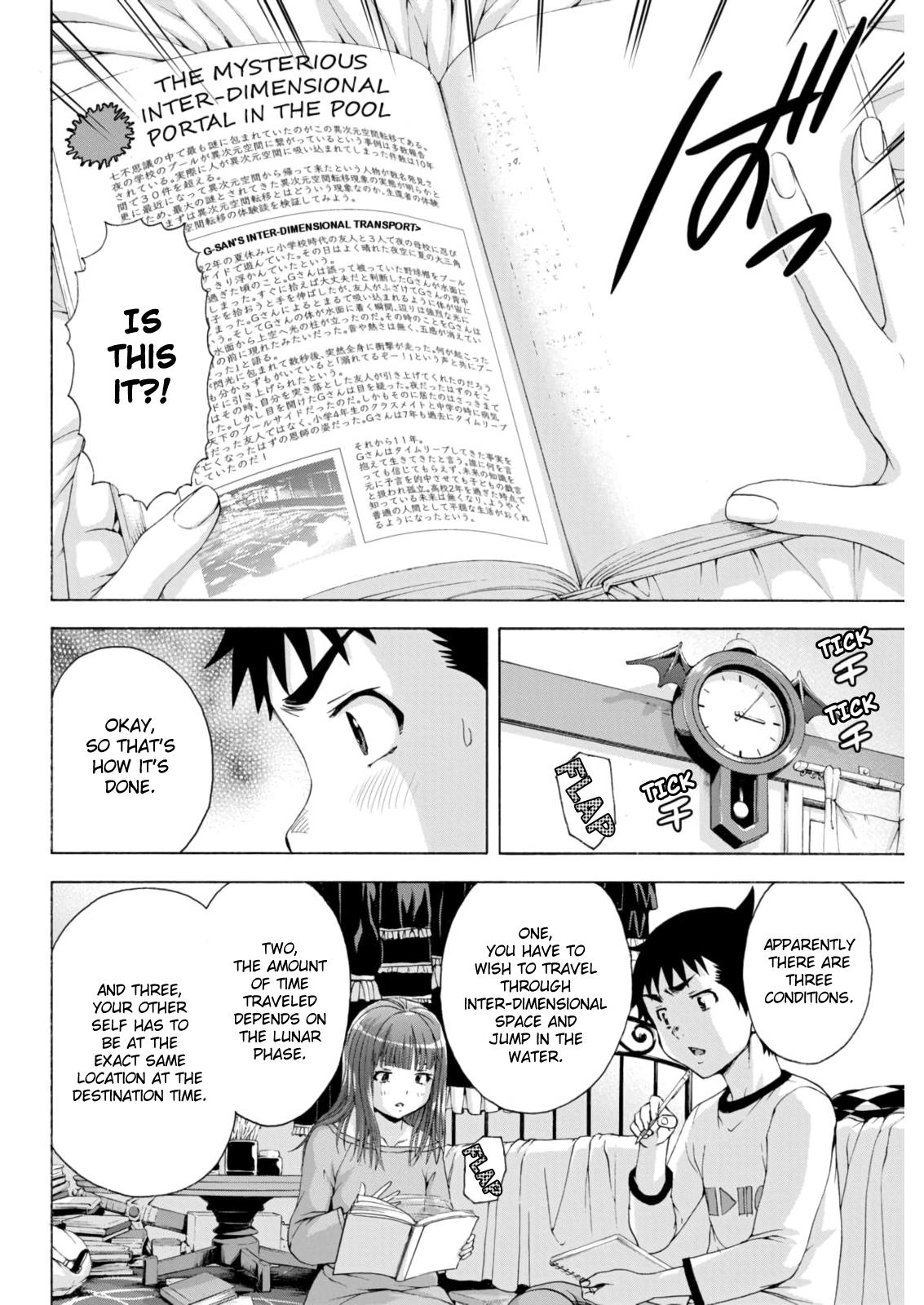 Mujaki no Rakuen Chapter 76 page 14 - Chapter 76: A Decision In Paradise