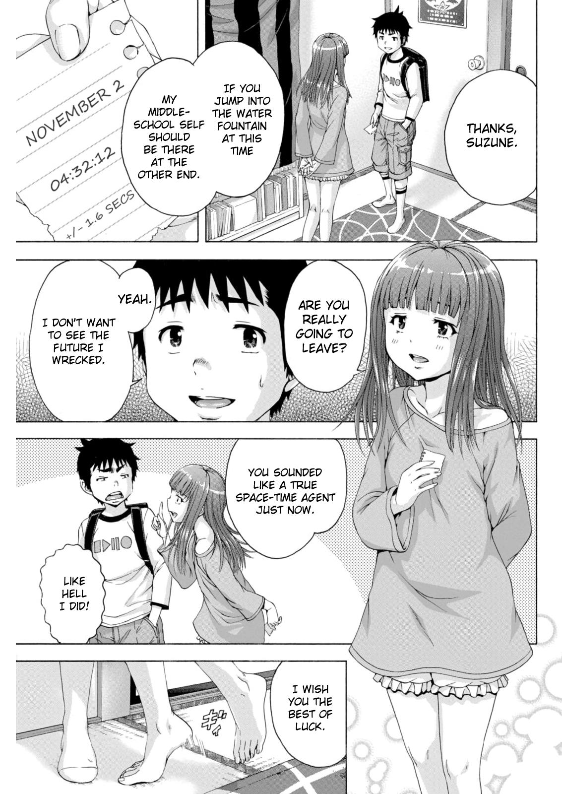 Mujaki no Rakuen Chapter 76 page 17 - Chapter 76: A Decision In Paradise
