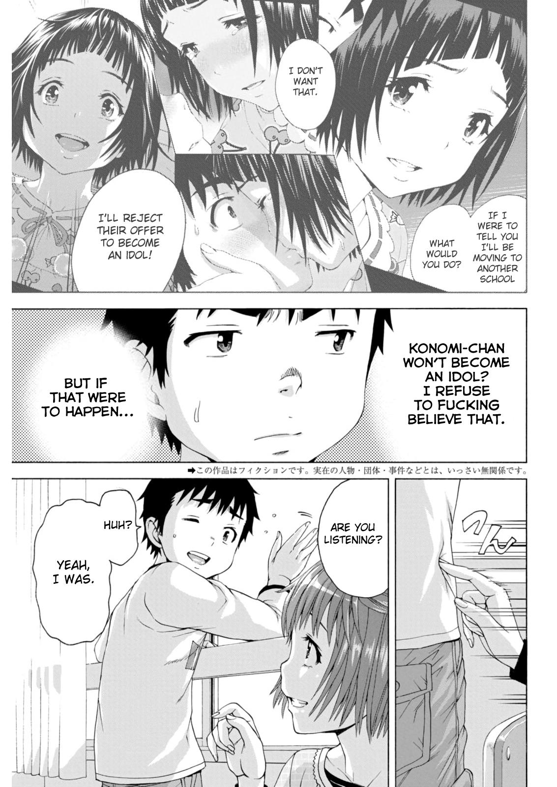 Mujaki no Rakuen Chapter 76 page 3 - Chapter 76: A Decision In Paradise