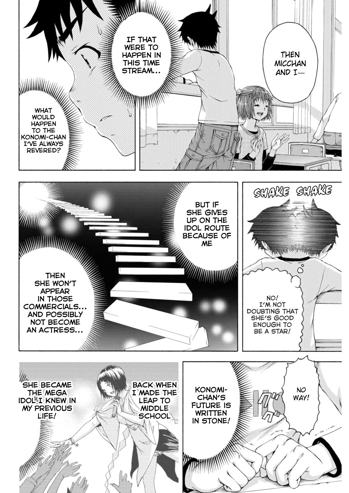 Mujaki no Rakuen Chapter 76 page 4 - Chapter 76: A Decision In Paradise