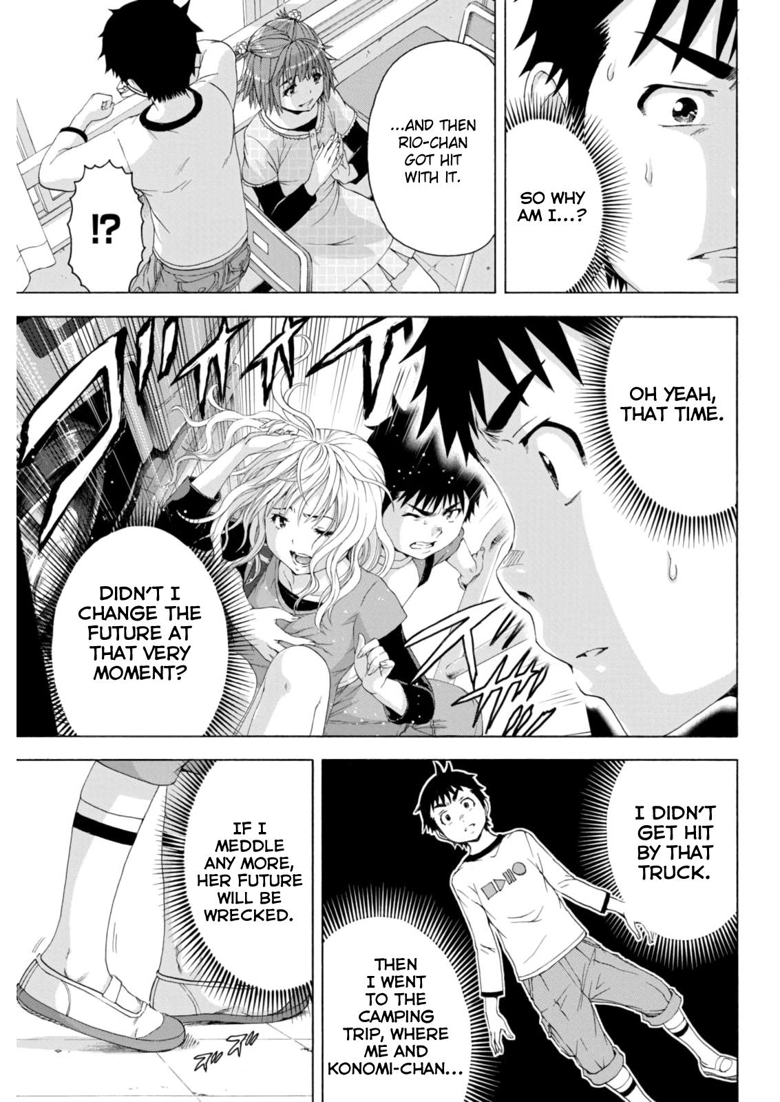 Mujaki no Rakuen Chapter 76 page 5 - Chapter 76: A Decision In Paradise