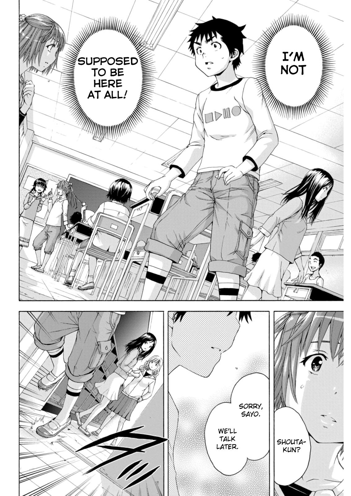 Mujaki no Rakuen Chapter 76 page 6 - Chapter 76: A Decision In Paradise