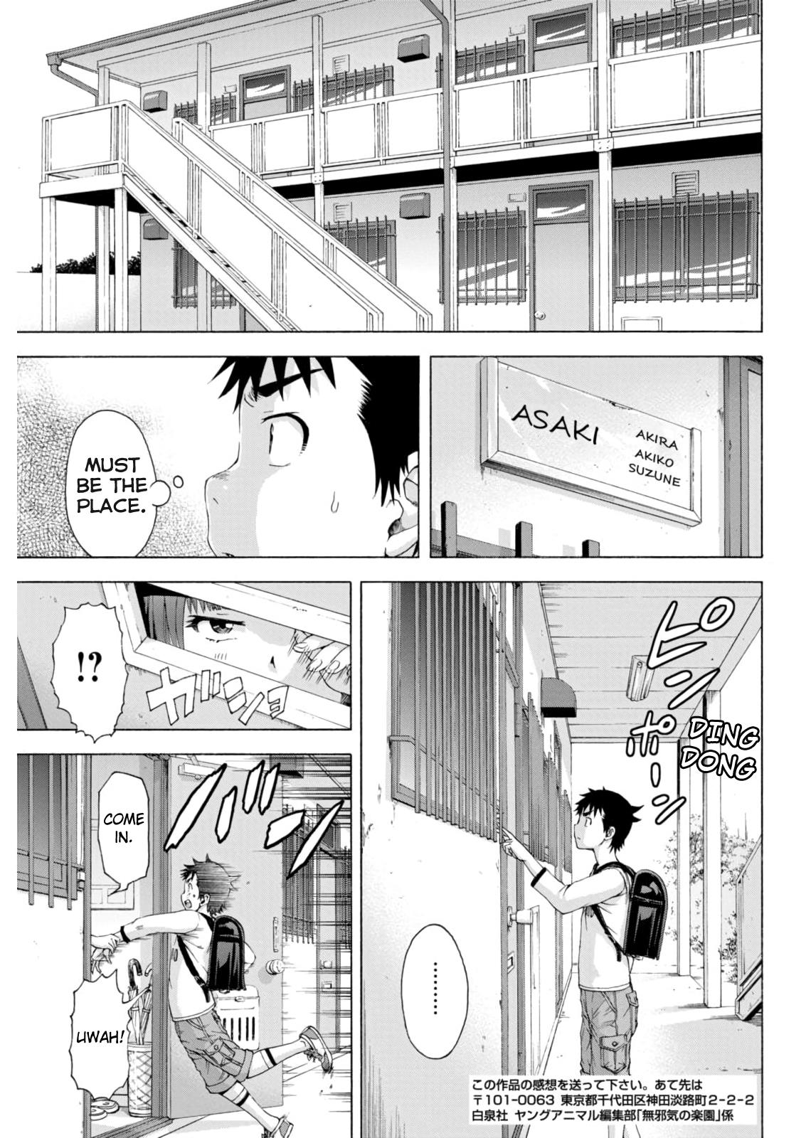 Mujaki no Rakuen Chapter 76 page 7 - Chapter 76: A Decision In Paradise