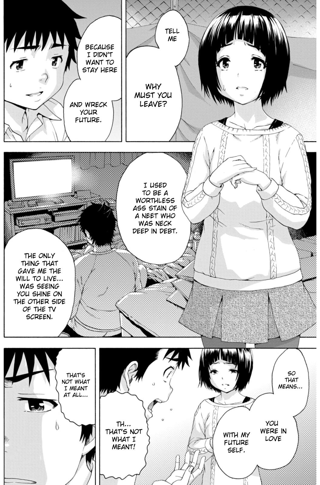 Mujaki no Rakuen Chapter 77 page 12 - Chapter 77: Goodbyes in Paradise